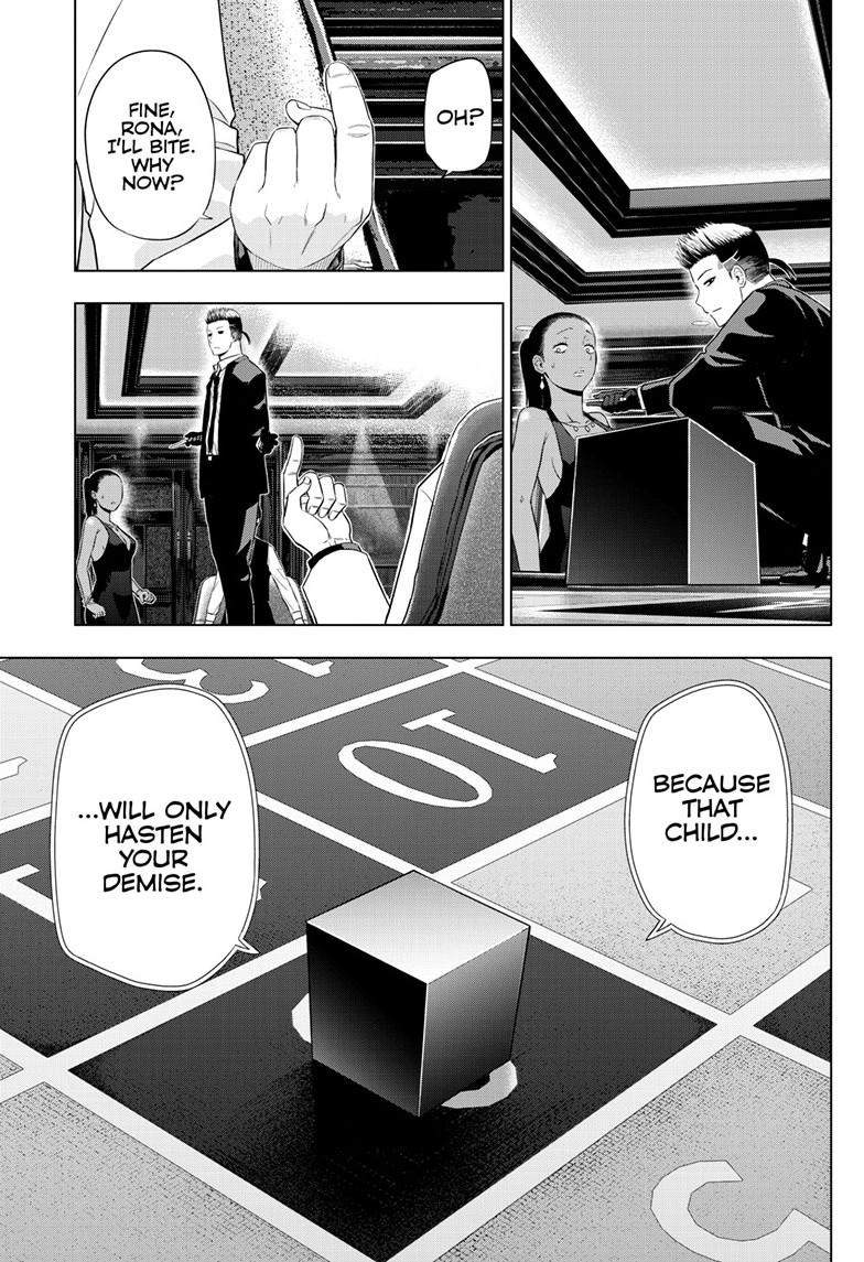 Cosmo's Maze Chapter 38 page 24