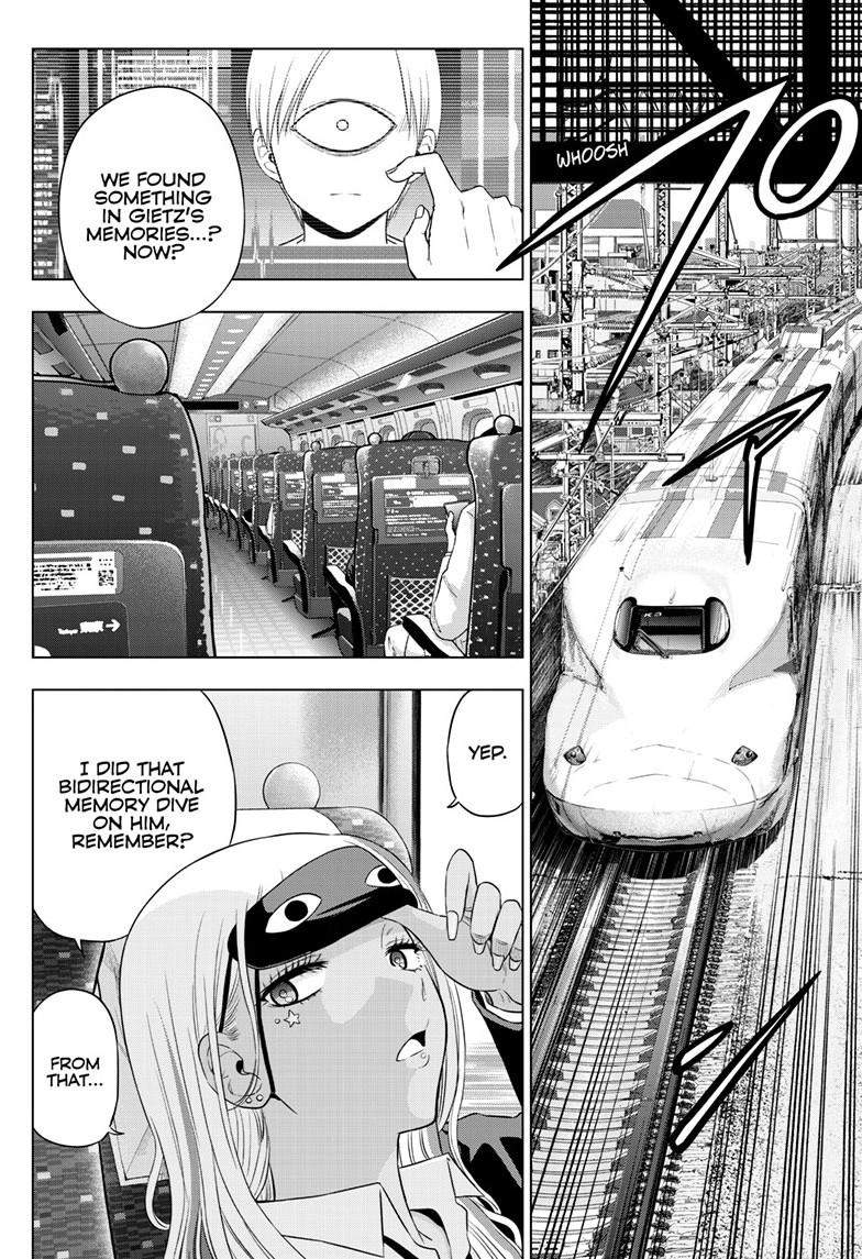 Cosmo's Maze Chapter 39 page 3