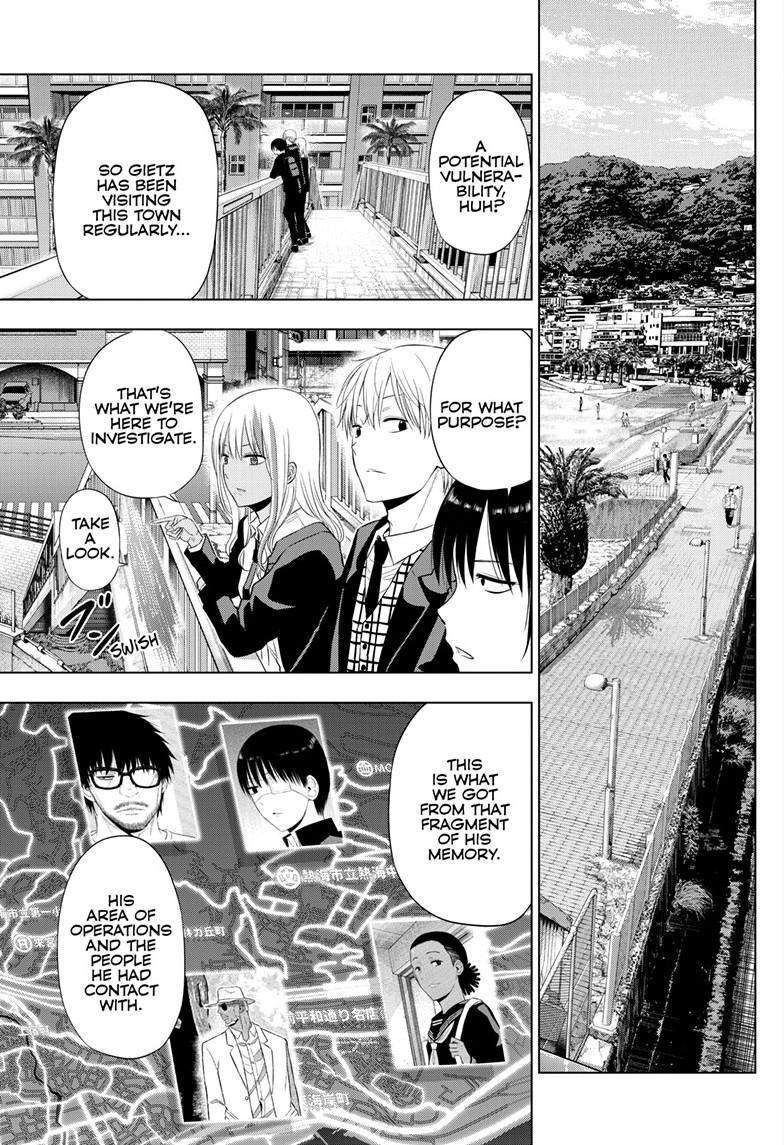 Cosmo's Maze Chapter 39 page 12