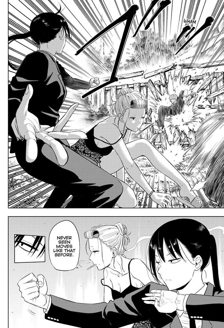 Cosmo's Maze Chapter 39 page 25