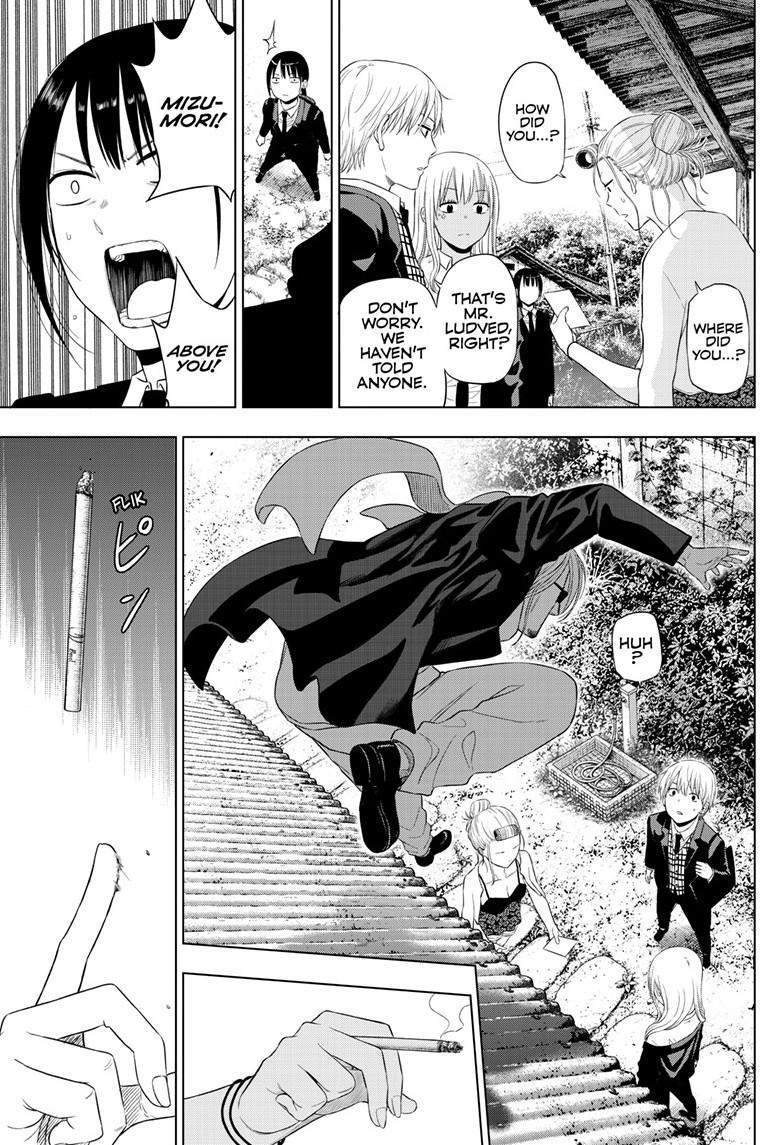Cosmo's Maze Chapter 39 page 22