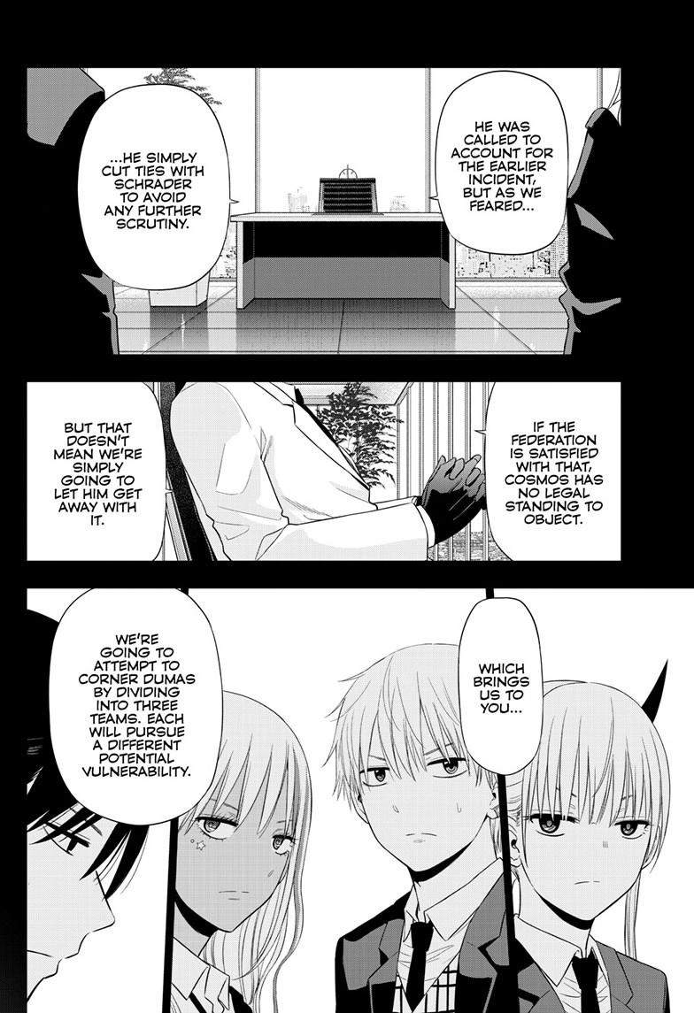 Cosmo's Maze Chapter 39 page 11