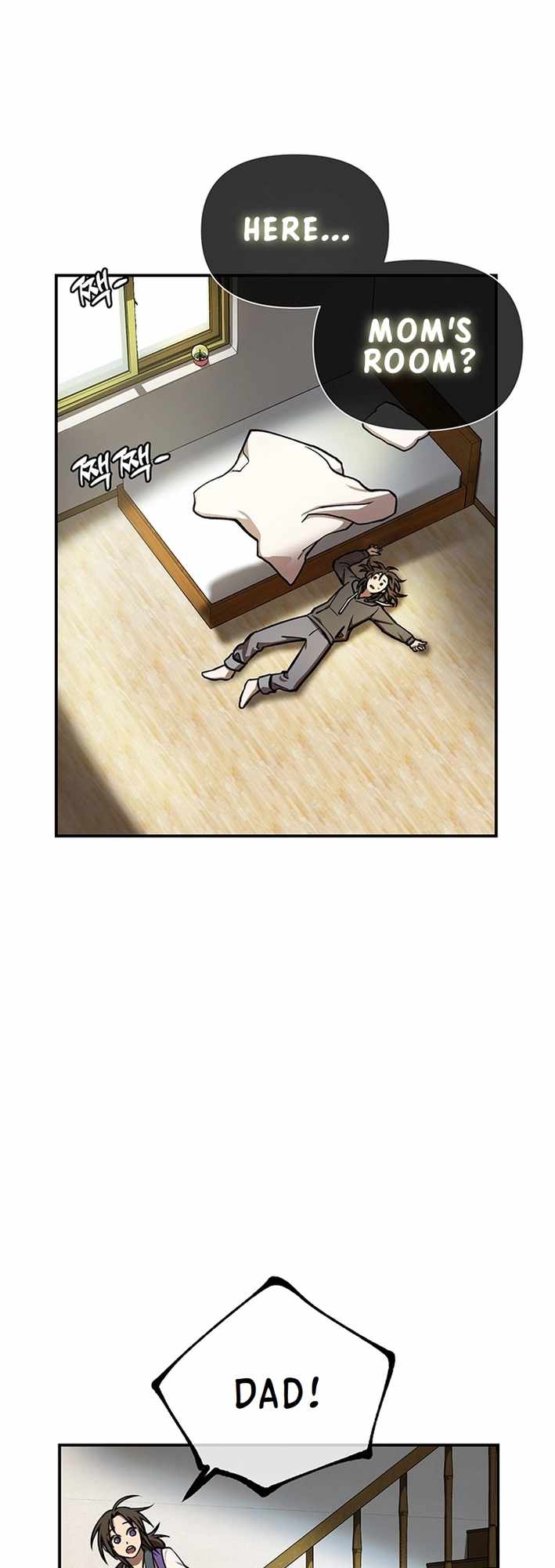 Cosmo's Maze Chapter 4 page 7