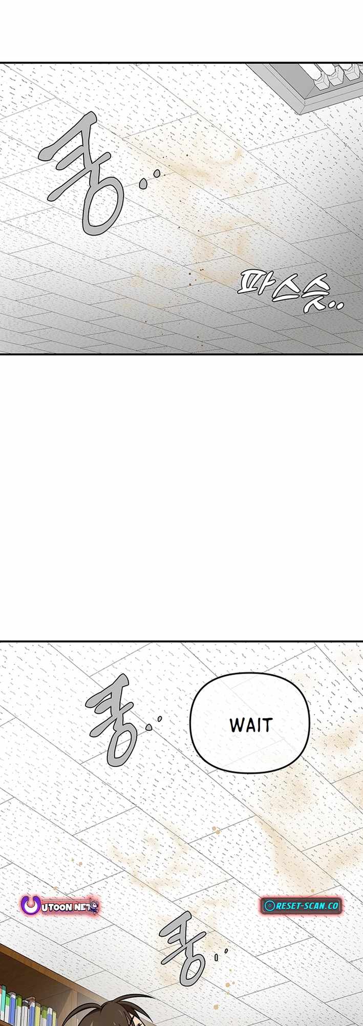 Cosmo's Maze Chapter 4 page 46