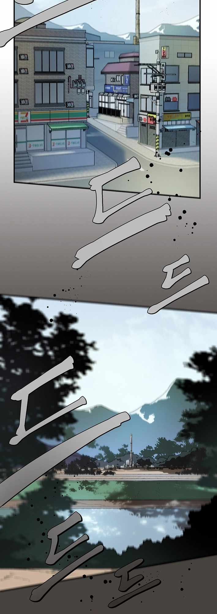 Cosmo's Maze Chapter 4 page 49