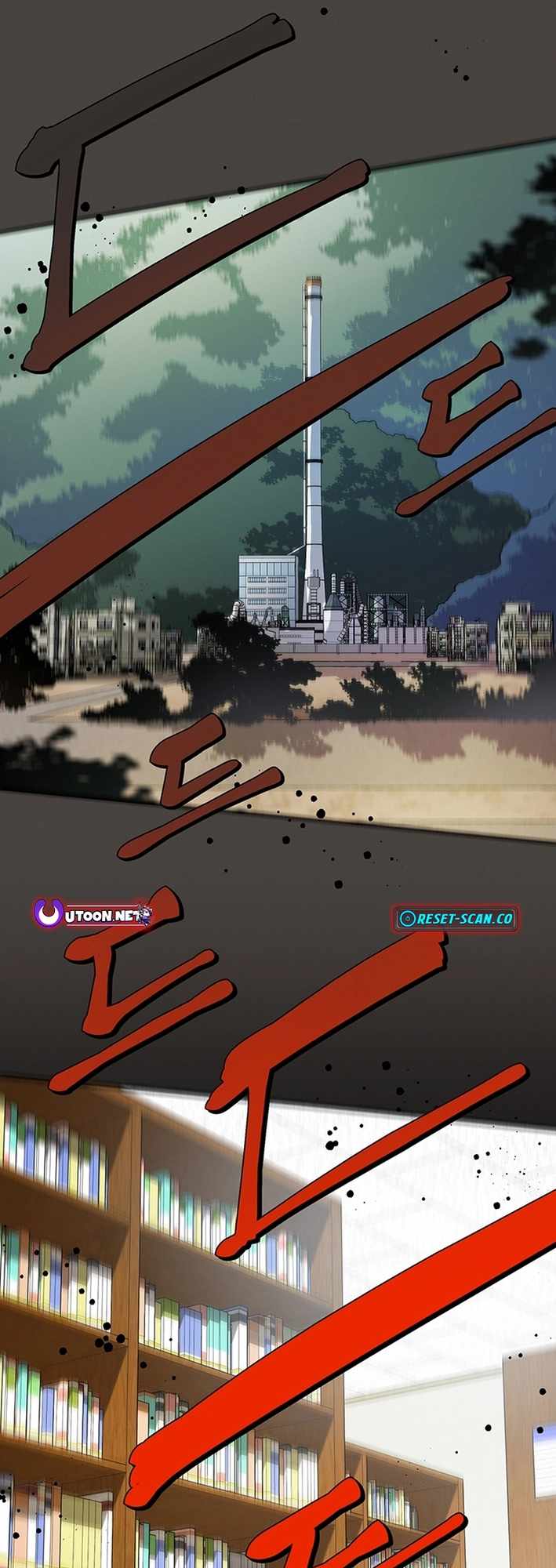 Cosmo's Maze Chapter 4 page 50