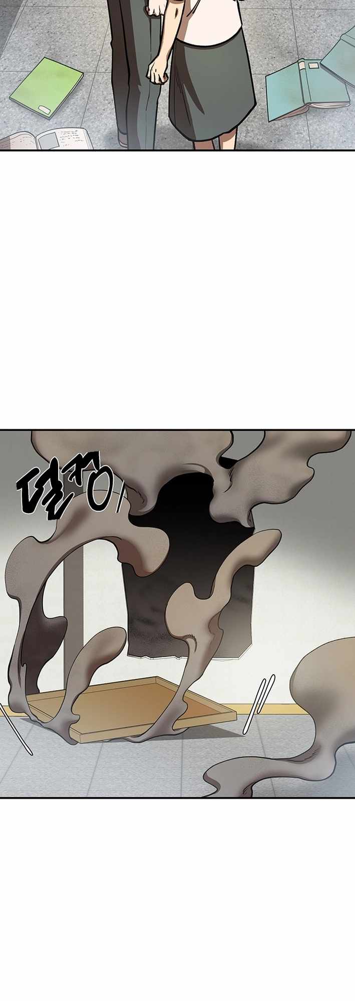 Cosmo's Maze Chapter 4 page 61