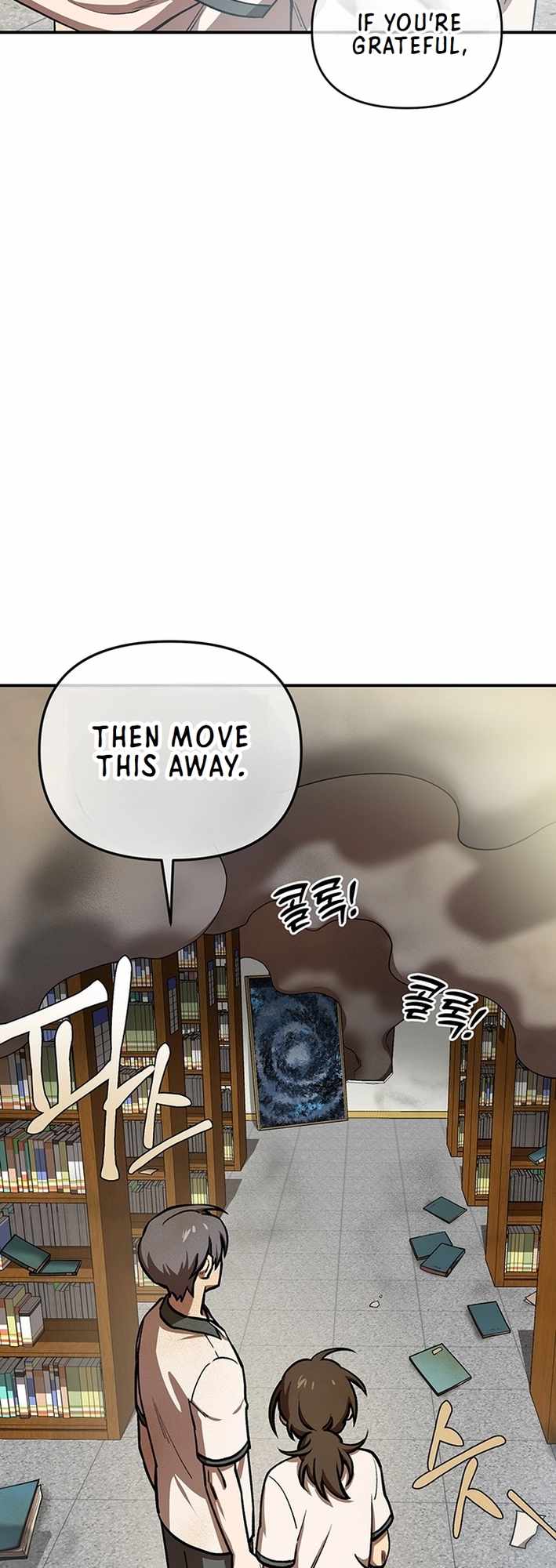 Cosmo's Maze Chapter 4 page 60