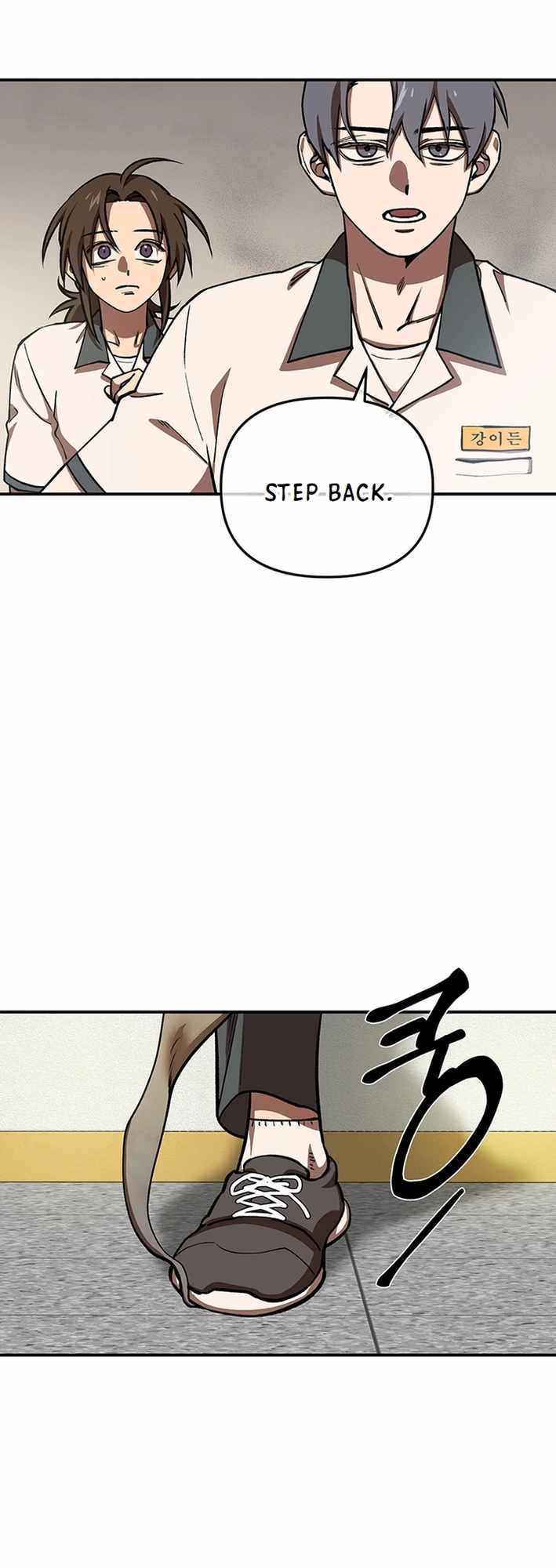Cosmo's Maze Chapter 4 page 62