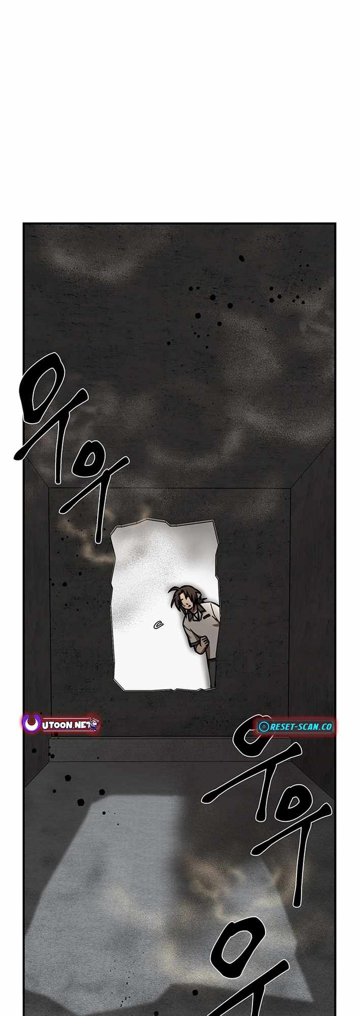 Cosmo's Maze Chapter 4 page 69