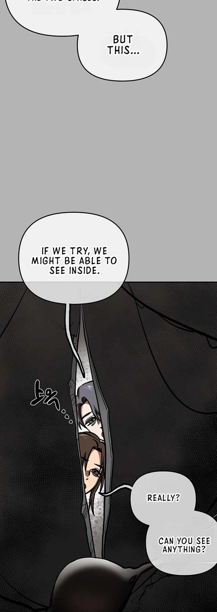 Cosmo's Maze Chapter 5 page 16