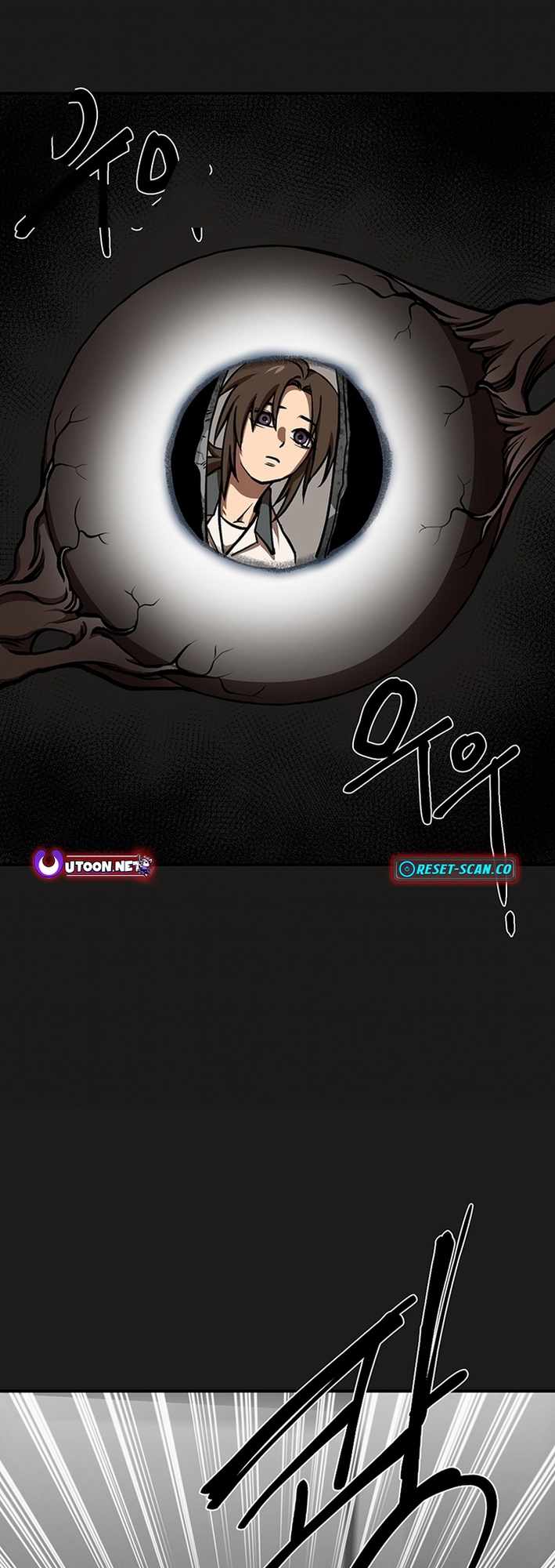 Cosmo's Maze Chapter 5 page 19