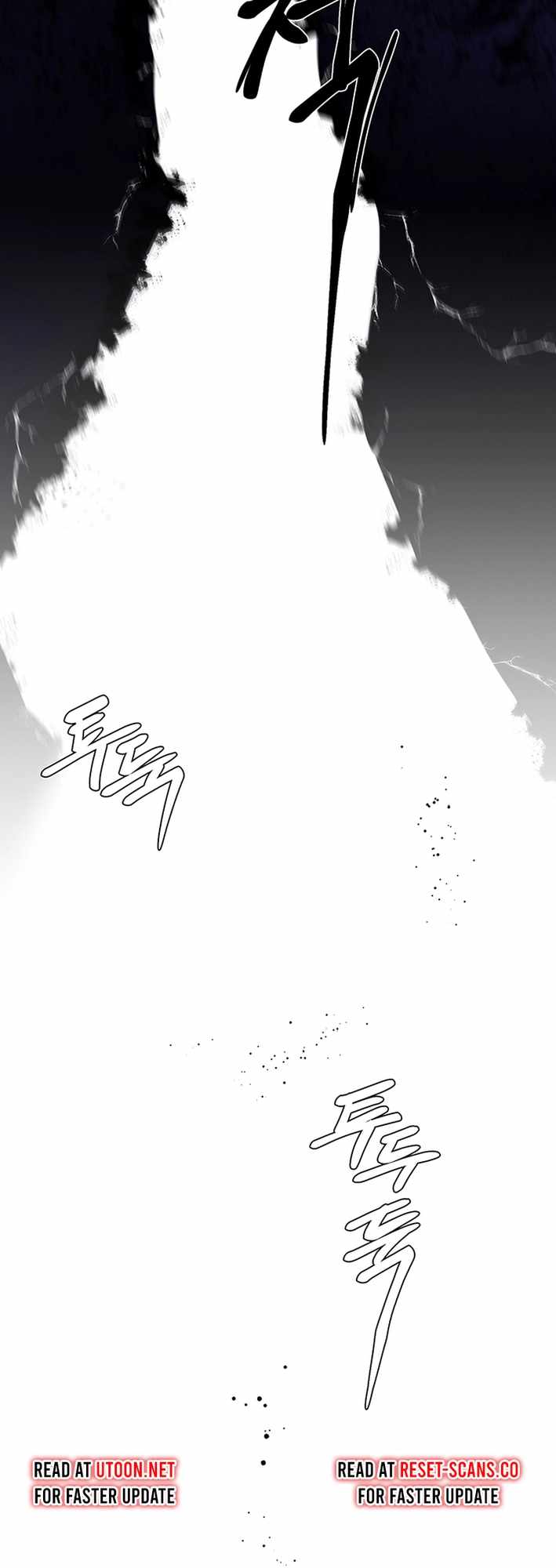 Cosmo's Maze Chapter 5 page 4