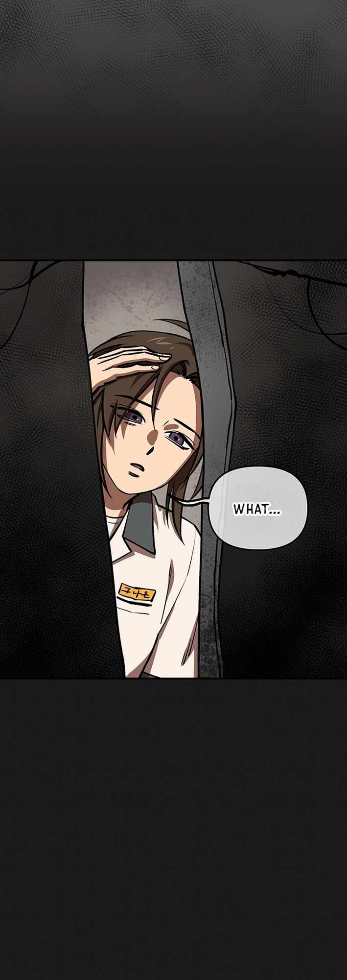 Cosmo's Maze Chapter 5 page 18