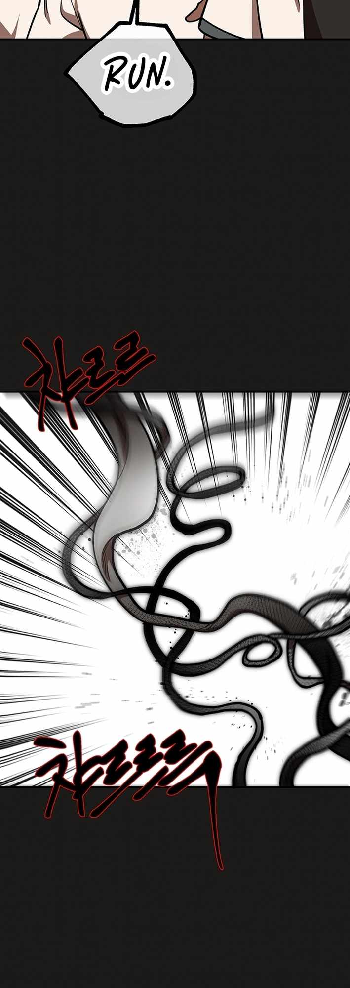Cosmo's Maze Chapter 5 page 64