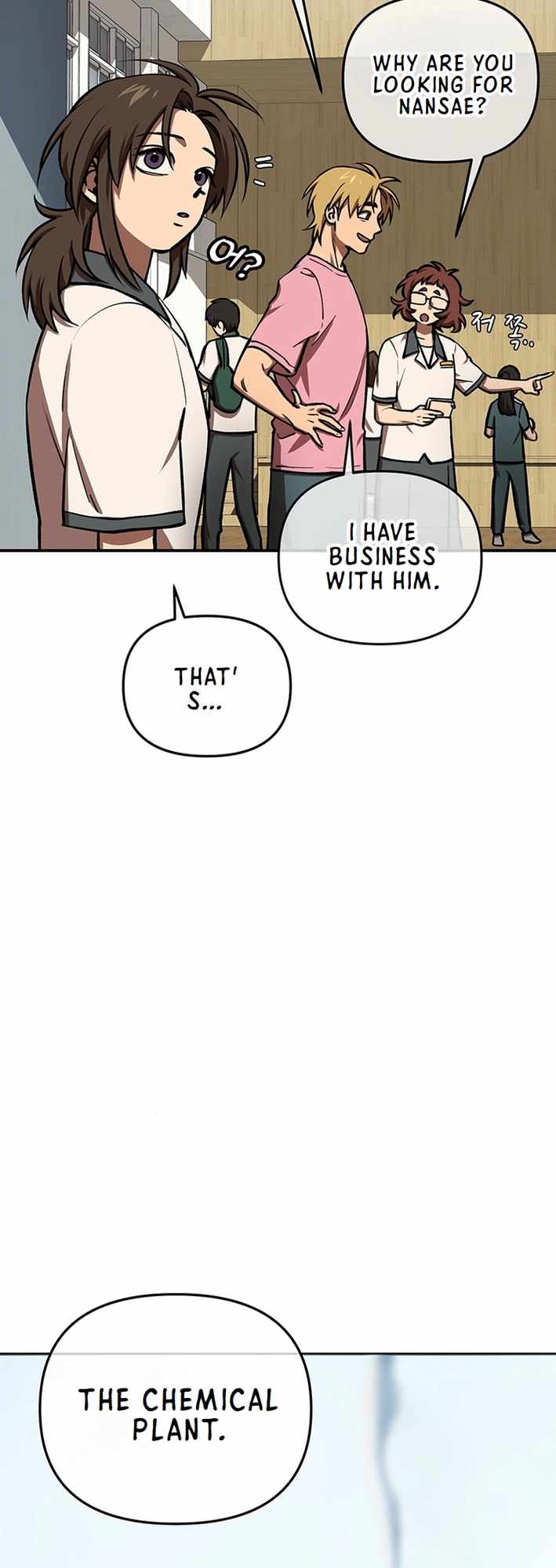 Cosmo's Maze Chapter 5 page 33