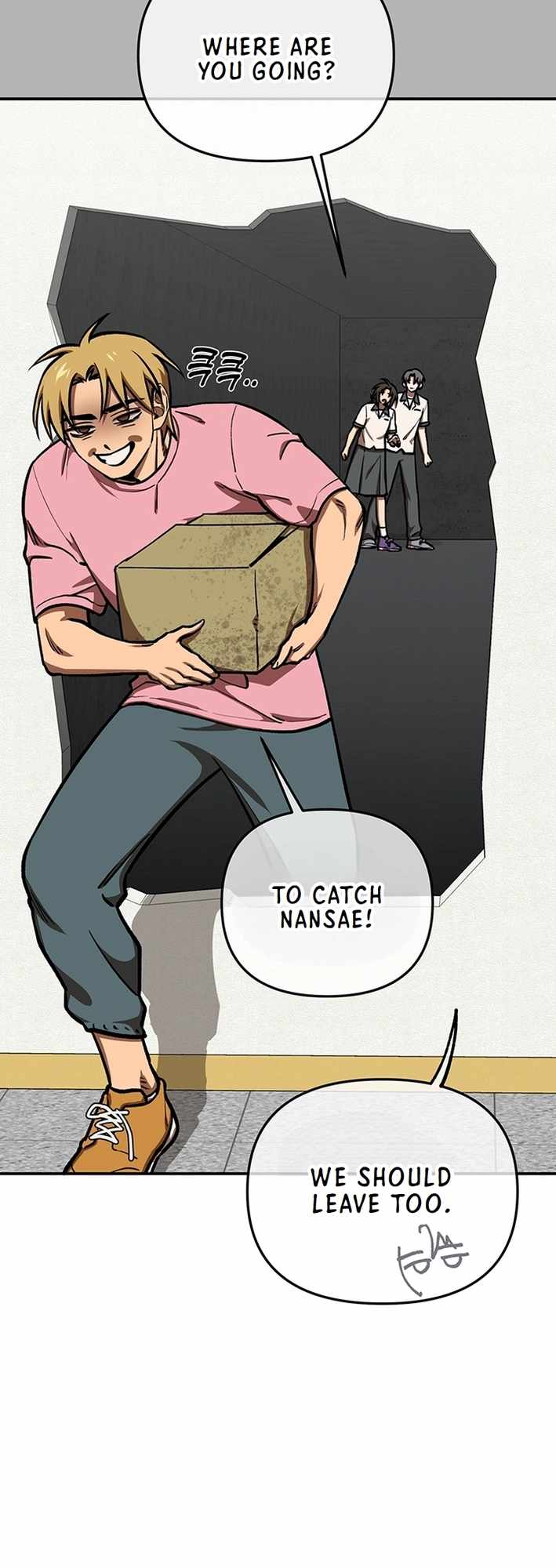 Cosmo's Maze Chapter 5 page 25
