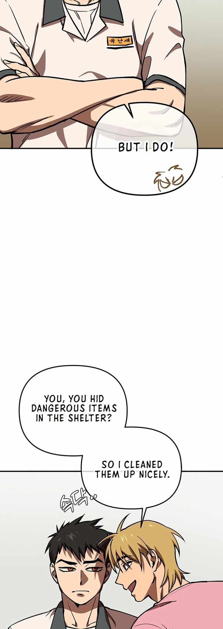 Cosmo's Maze Chapter 5 page 40