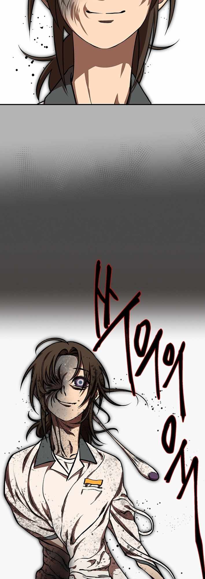 Cosmo's Maze Chapter 5 page 62
