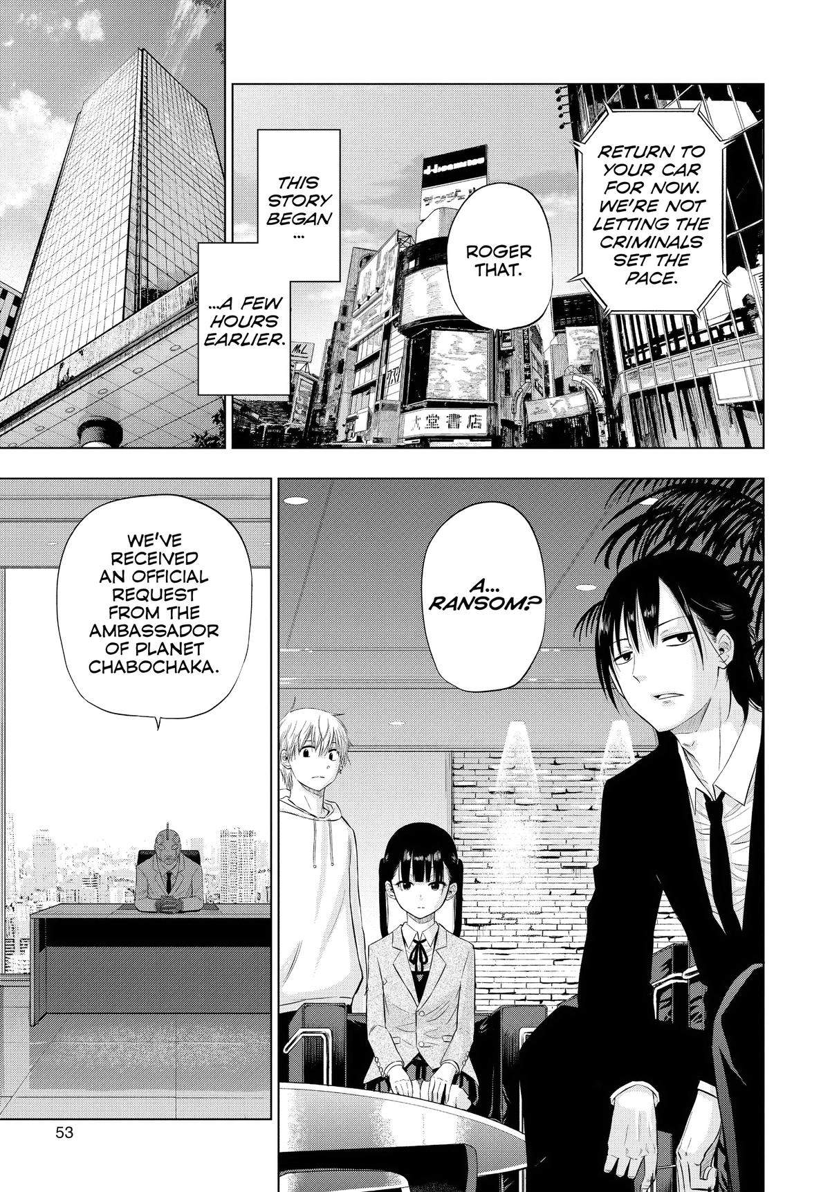 Cosmo's Maze Chapter 6 page 7