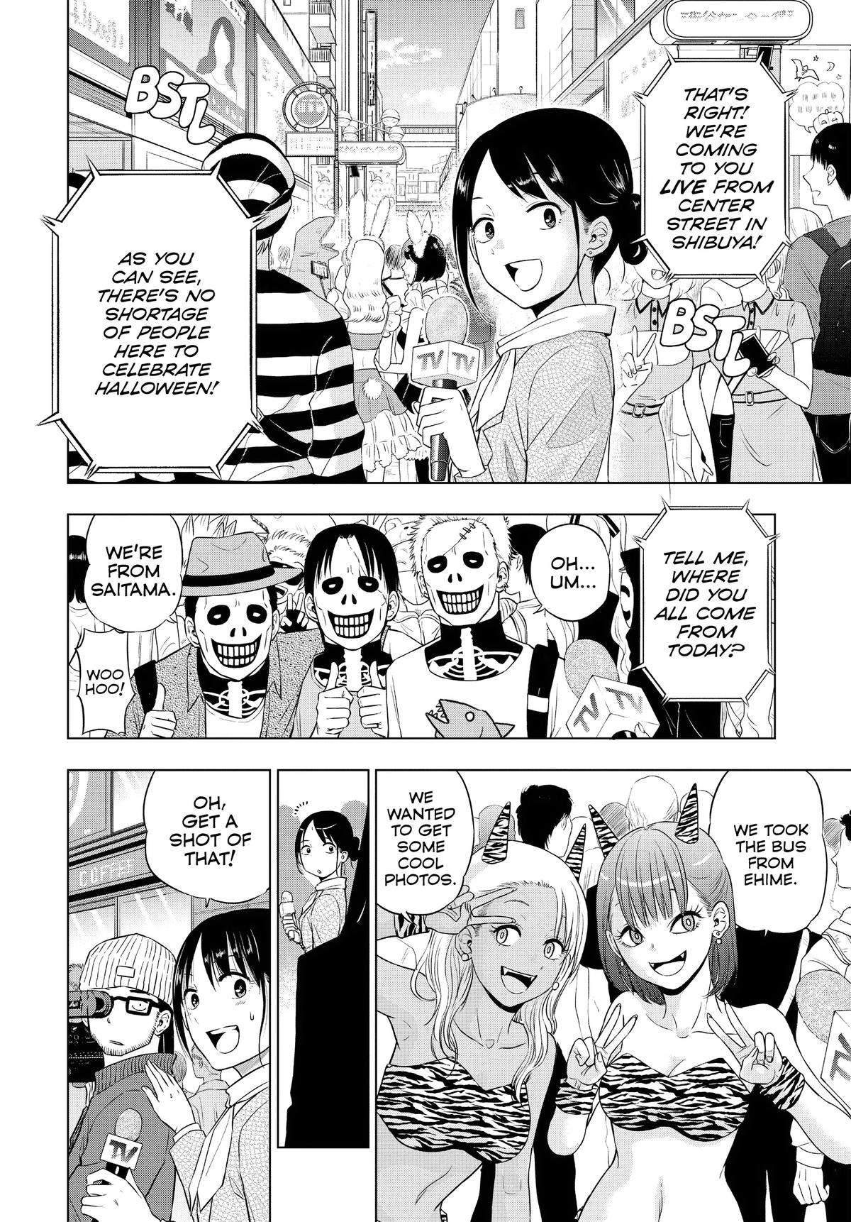 Cosmo's Maze Chapter 6 page 2