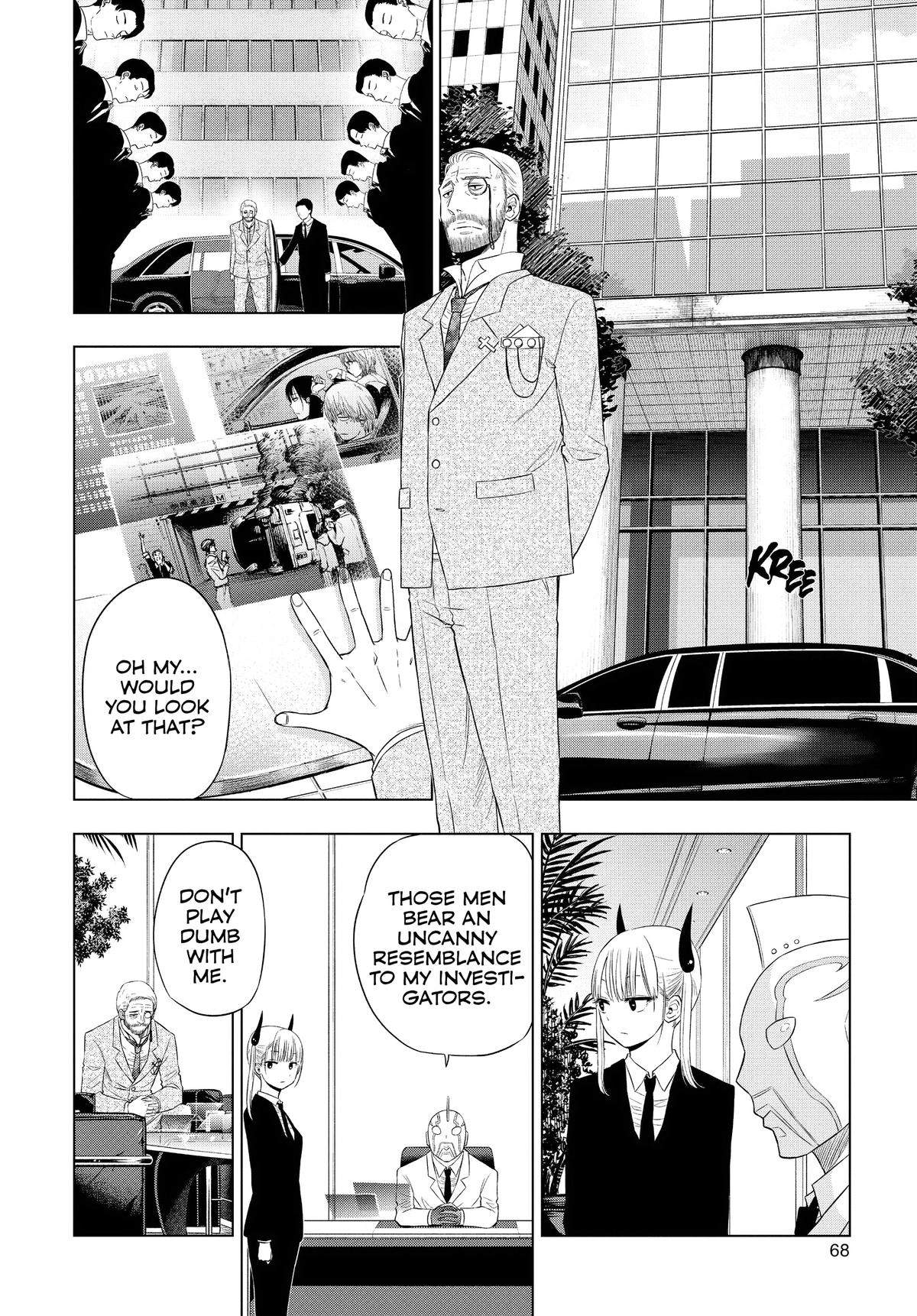 Cosmo's Maze Chapter 6 page 22