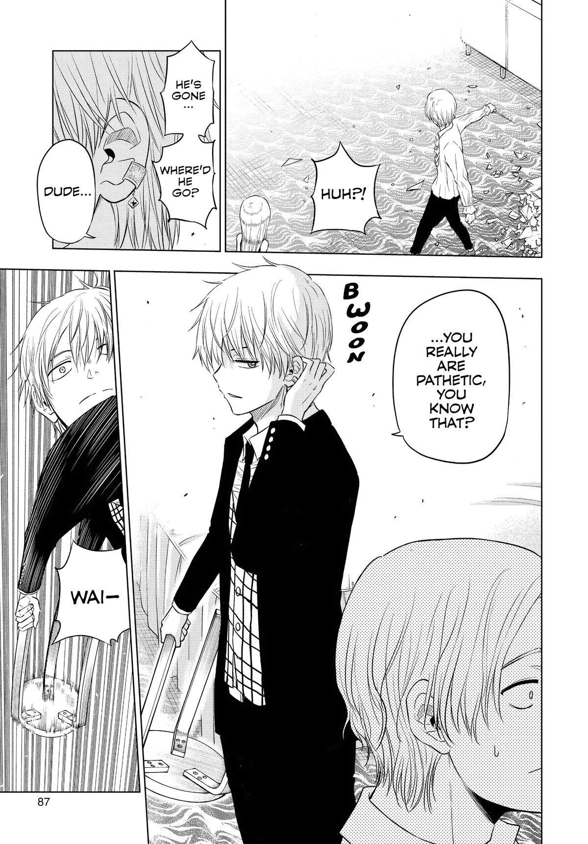 Cosmo's Maze Chapter 6 page 41