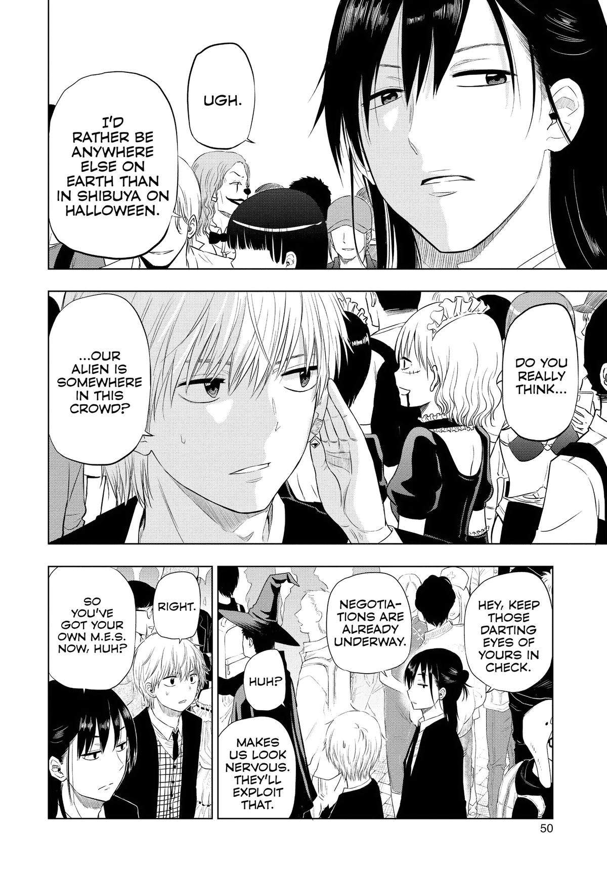 Cosmo's Maze Chapter 6 page 4