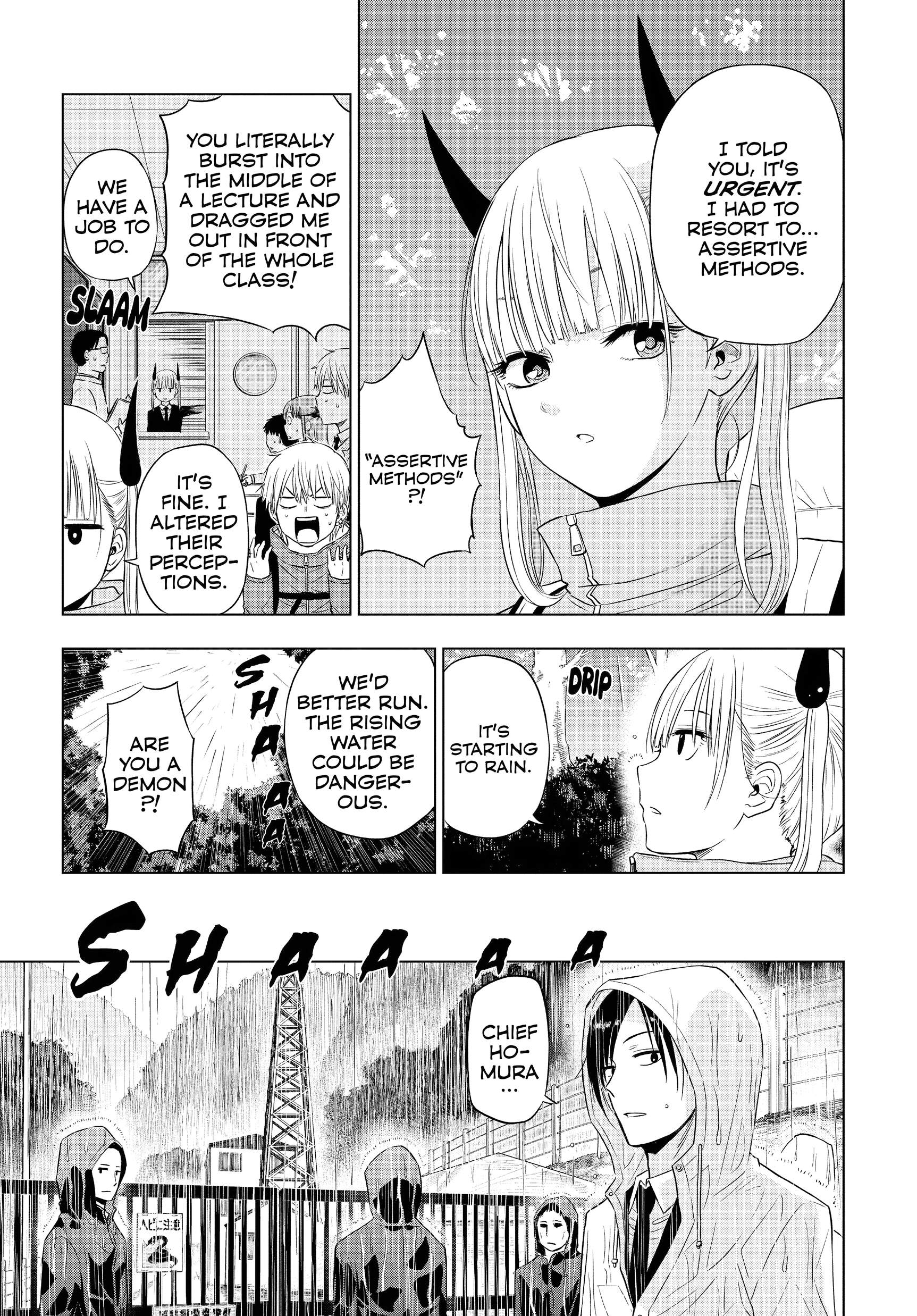 Cosmo's Maze Chapter 7 page 9