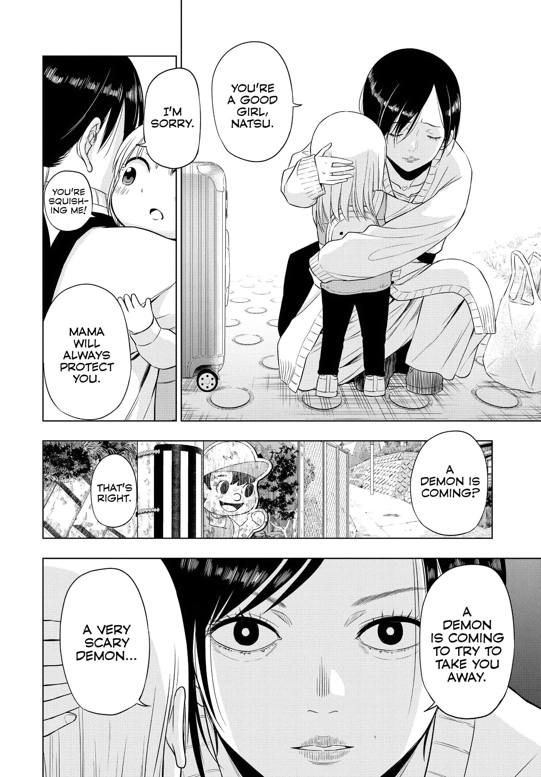 Cosmo's Maze Chapter 7 page 6