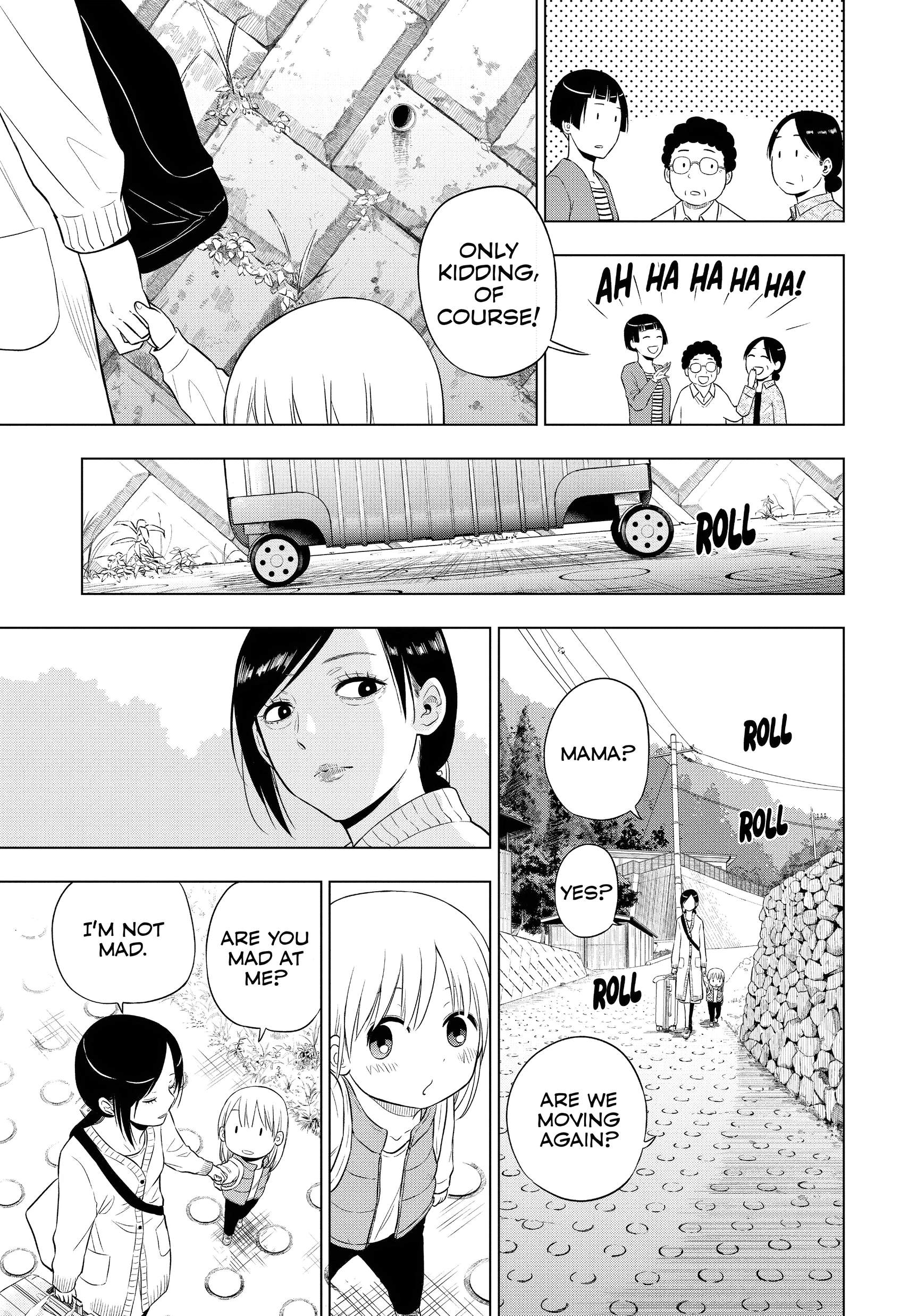 Cosmo's Maze Chapter 7 page 5