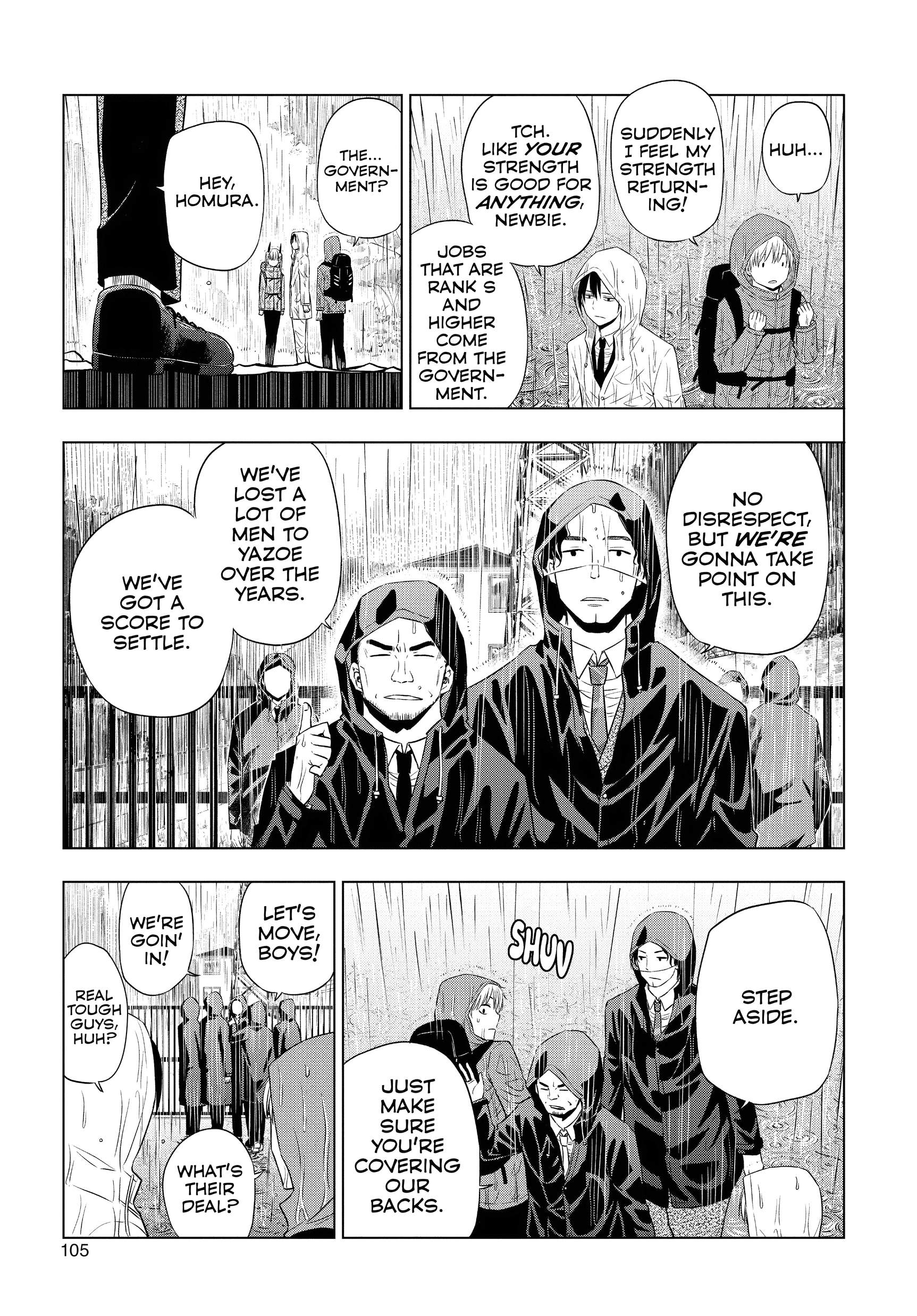 Cosmo's Maze Chapter 7 page 11