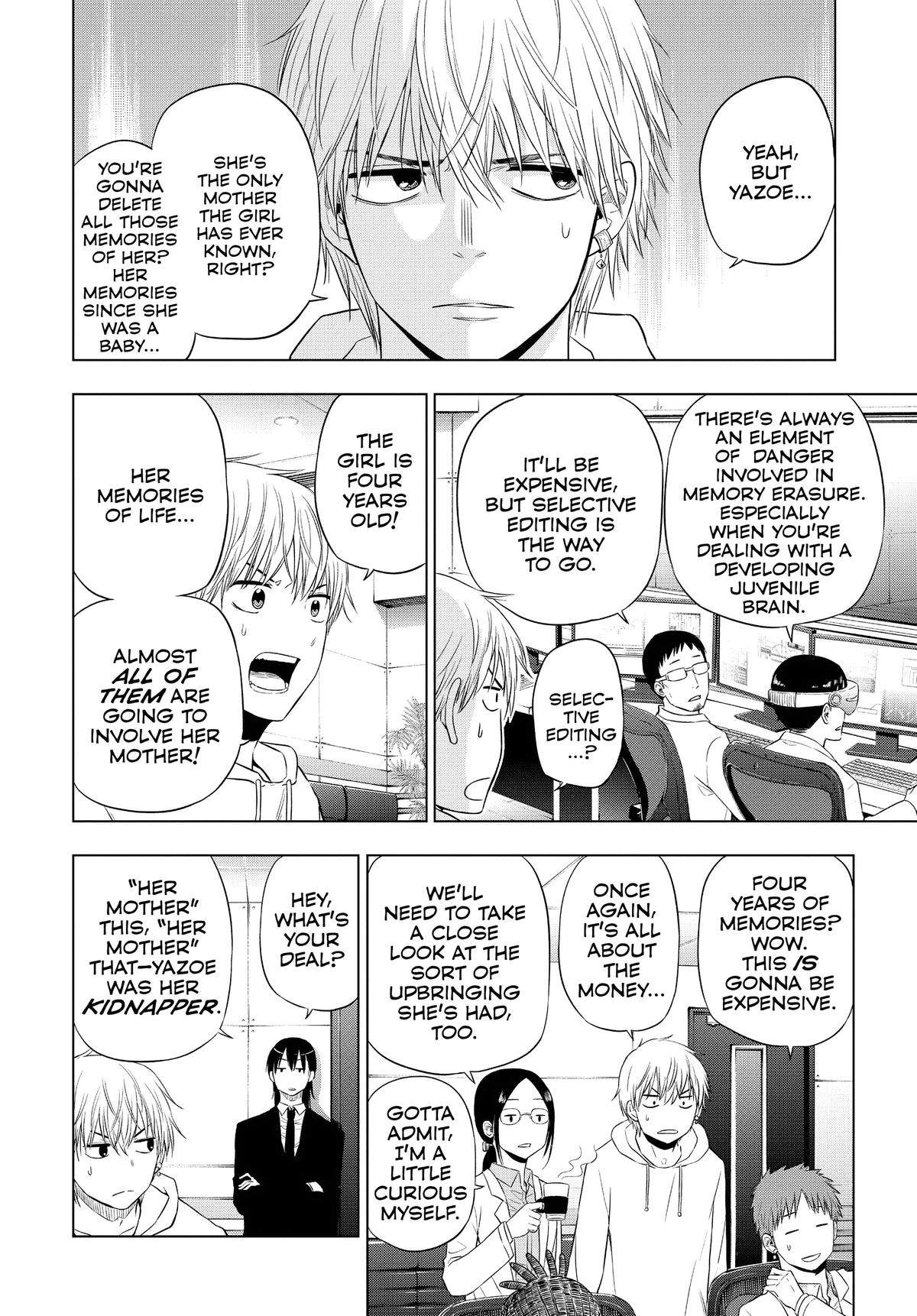 Cosmo's Maze Chapter 8 page 7