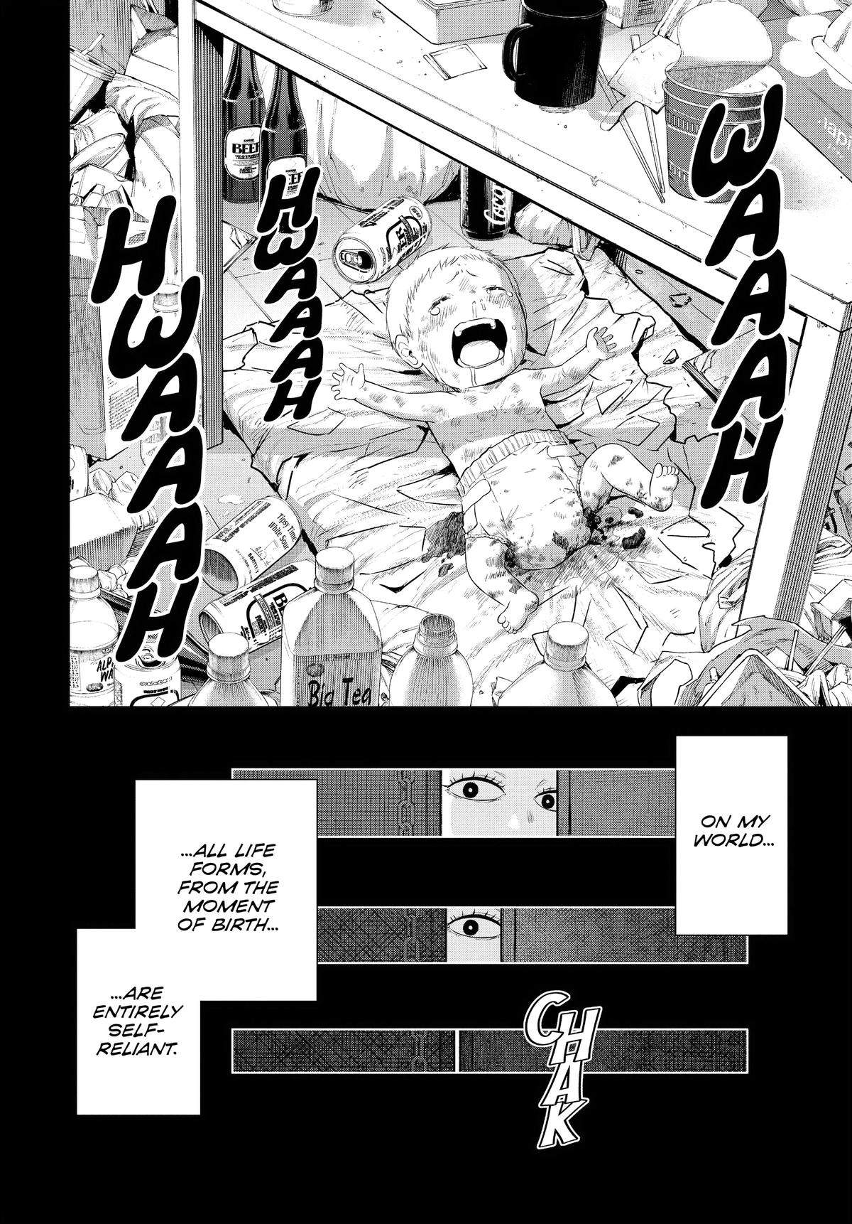 Cosmo's Maze Chapter 8 page 15