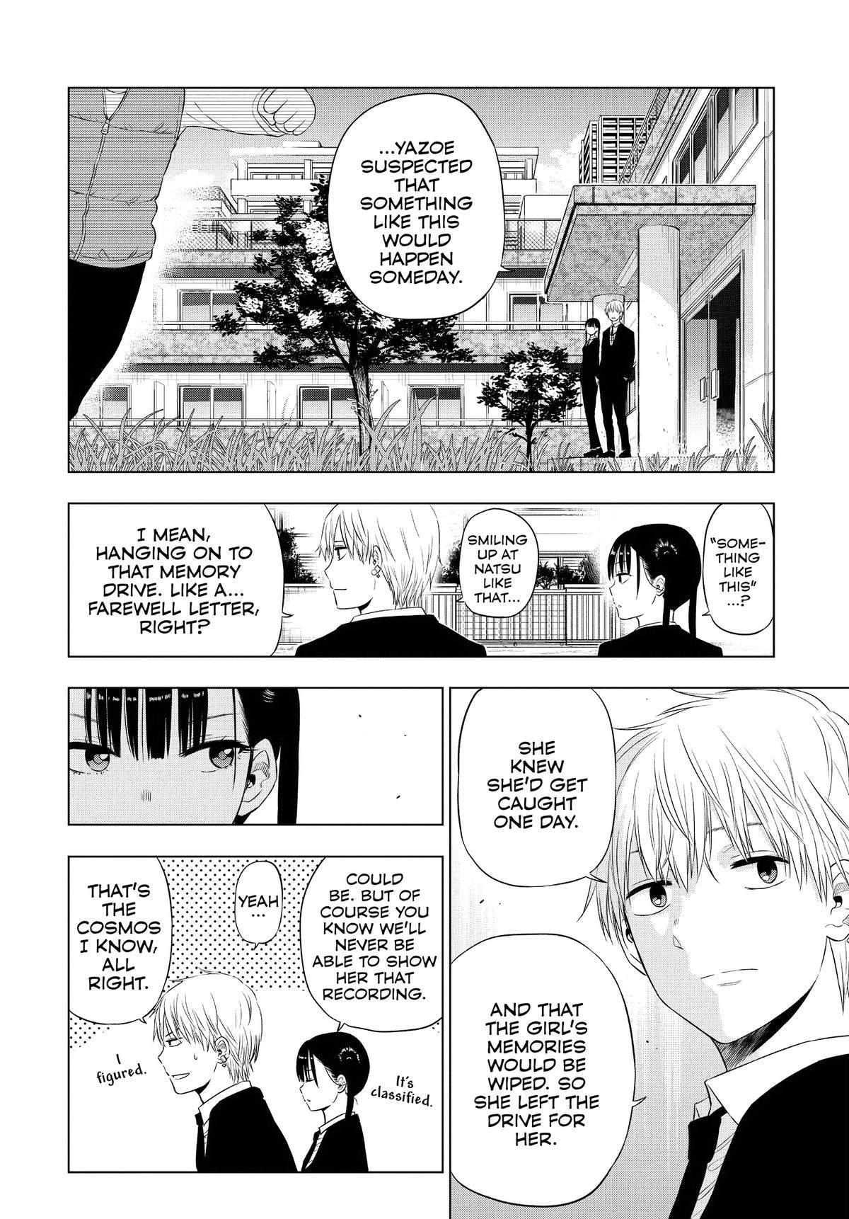 Cosmo's Maze Chapter 8 page 24