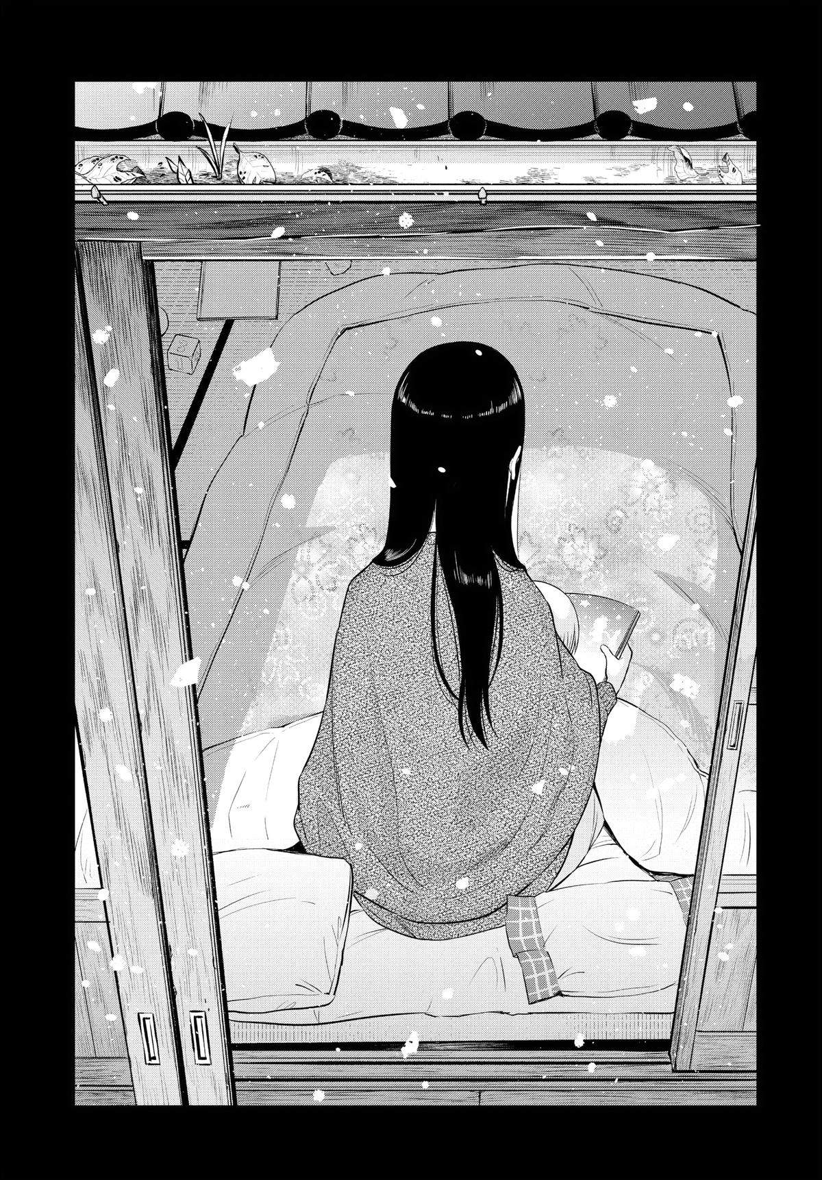 Cosmo's Maze Chapter 8 page 32