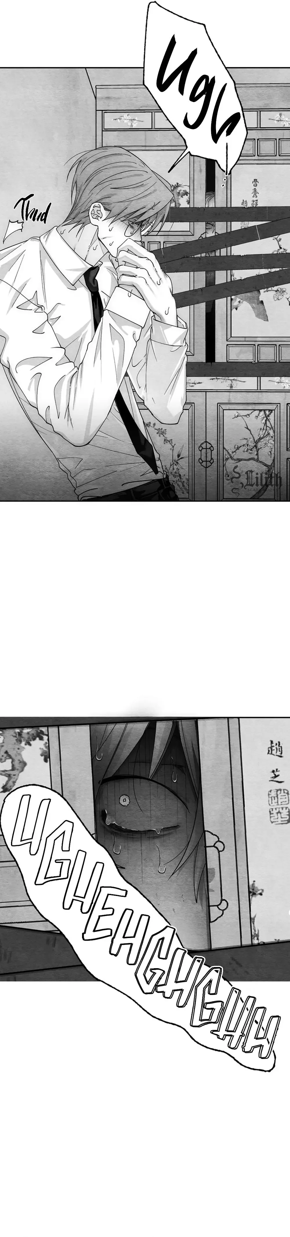 Counter Attack Chapter 3 page 14