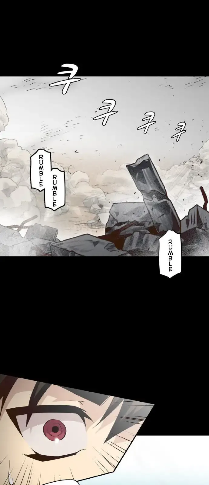 Counter Cube Chapter 0 page 7