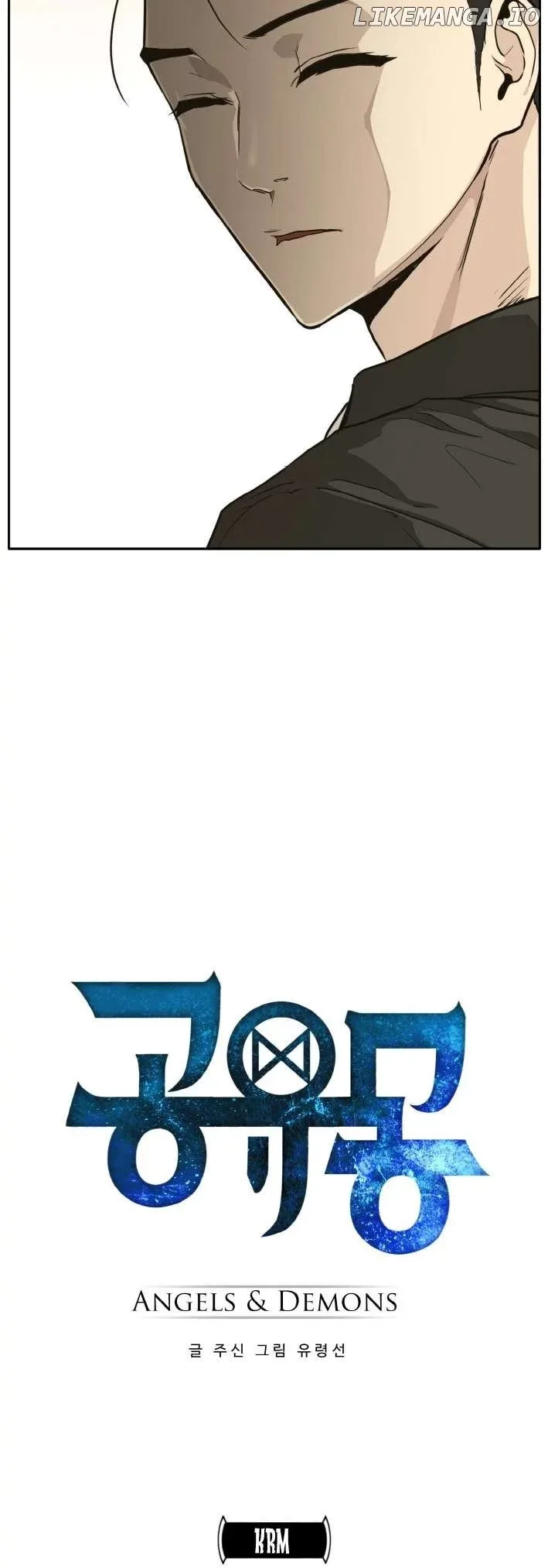 Counter Cube Chapter 100 page 4