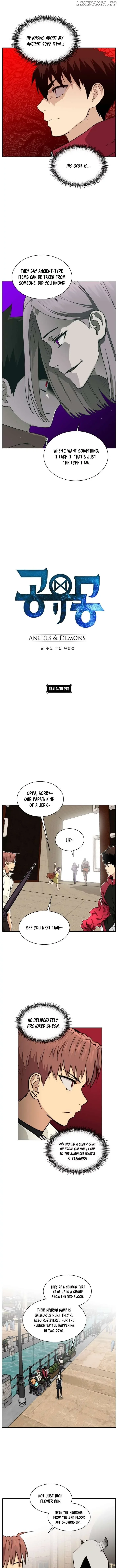 Counter Cube Chapter 103 page 1