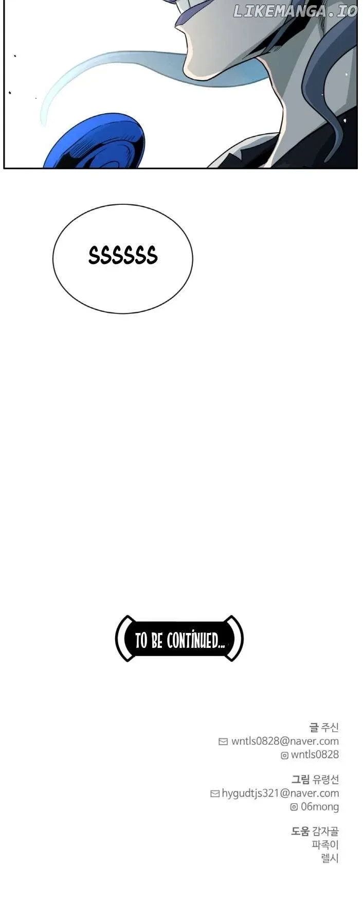 Counter Cube Chapter 111 page 13