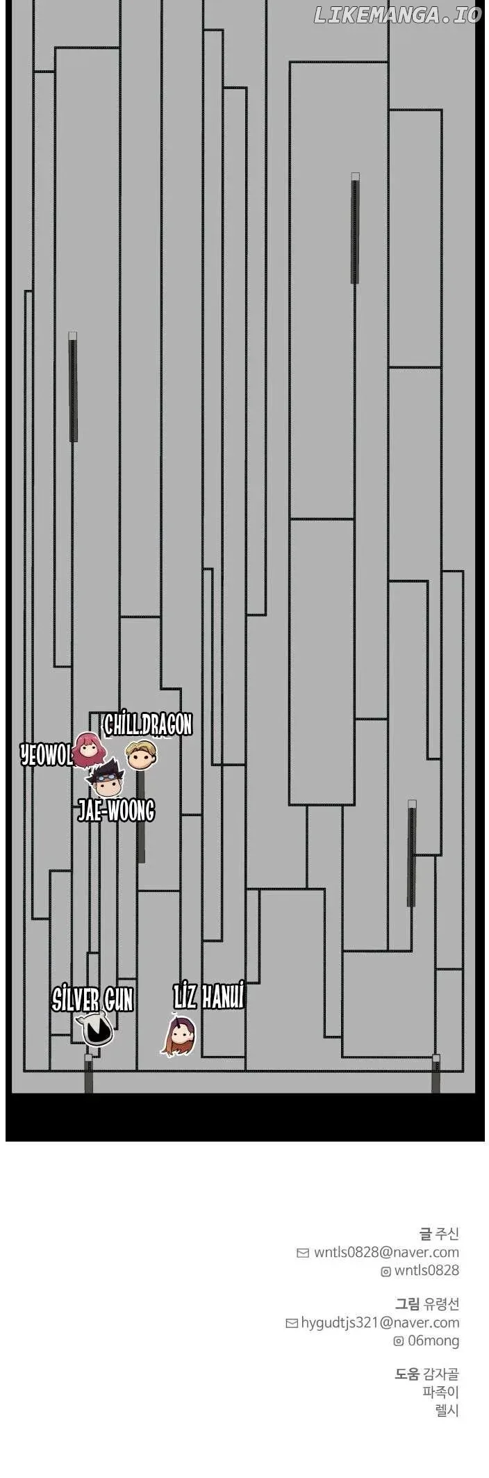 Counter Cube Chapter 112 page 20