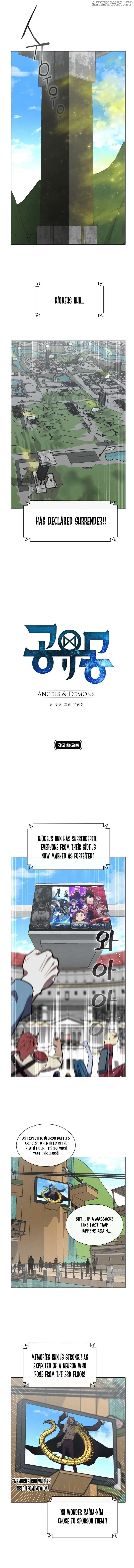 Counter Cube Chapter 121 page 1
