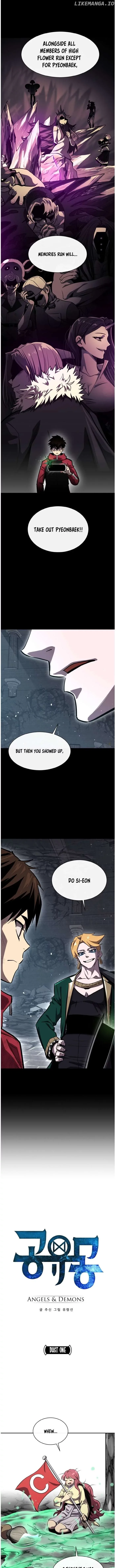 Counter Cube Chapter 123 page 1