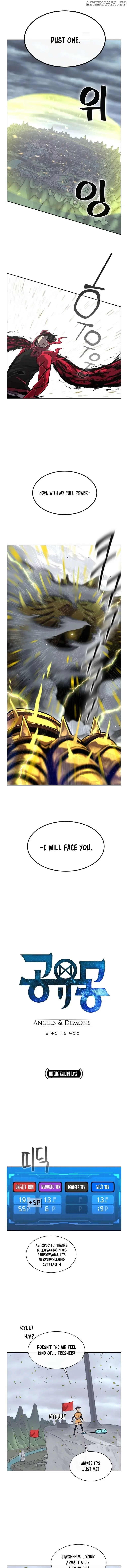 Counter Cube Chapter 124 page 1