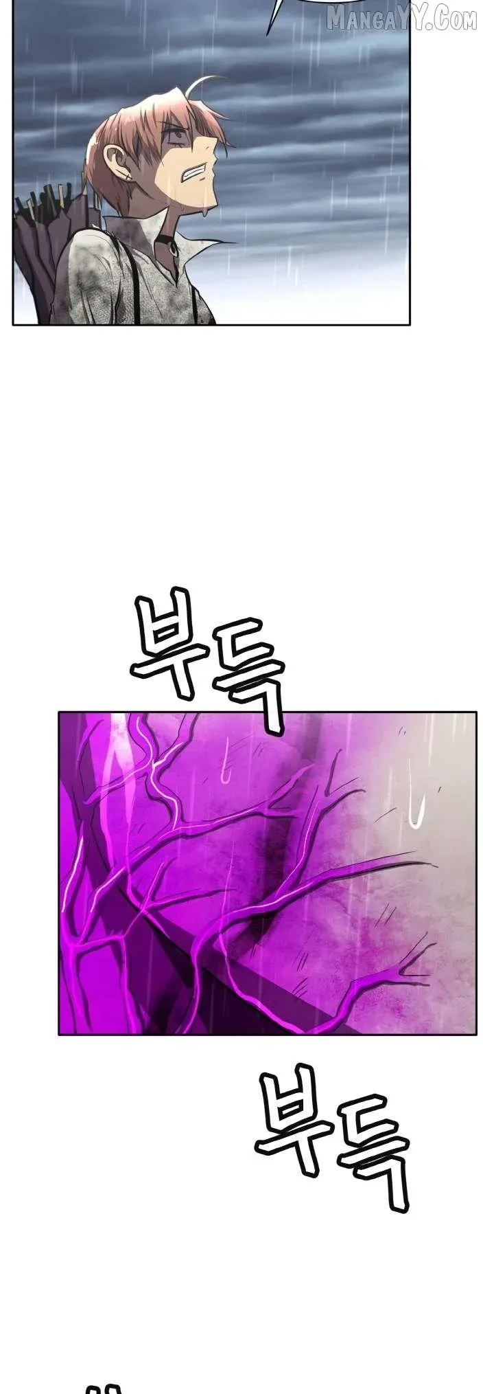 Counter Cube Chapter 129 page 8
