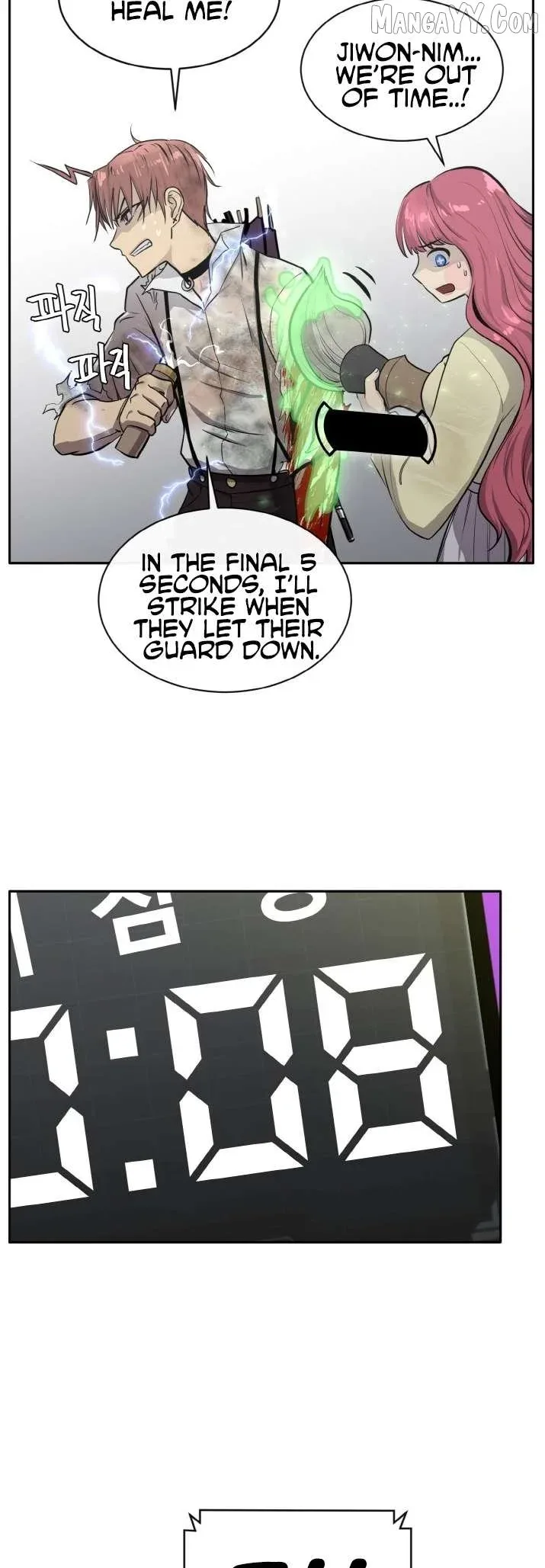 Counter Cube Chapter 129 page 32
