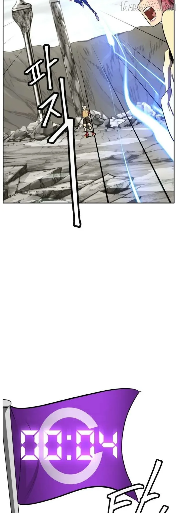 Counter Cube Chapter 129 page 35