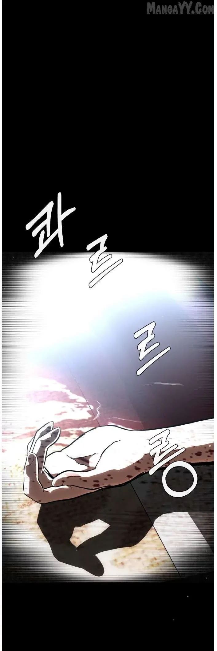 Counter Cube Chapter 130 page 10