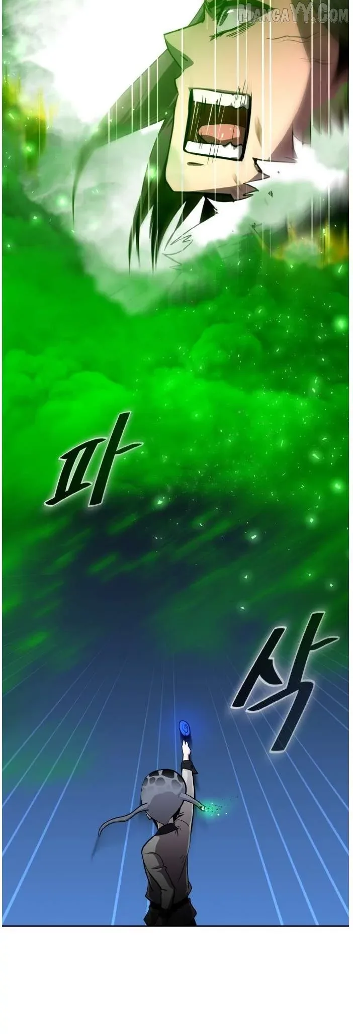 Counter Cube Chapter 130 page 47